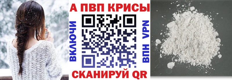 Сколько стоит Геленджик ГАШИШ ГЕРОИН КОКАИН Мефедрон Канабис