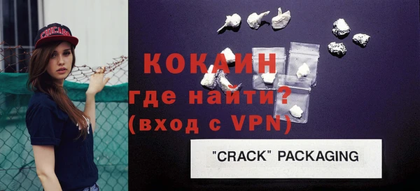 бошки Аркадак