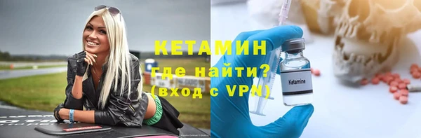 винт Алексин