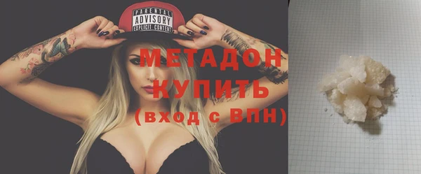 твердый Арсеньев