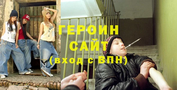 бошки Аркадак