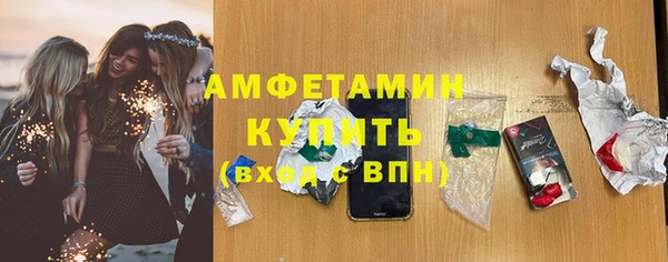 винт Алексин