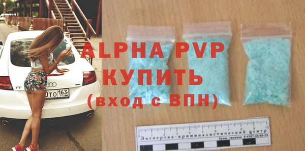 твердый Арсеньев