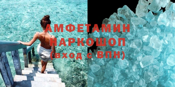 твердый Арсеньев