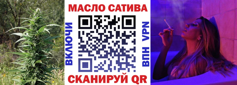 хочу наркоту  Геленджик  МЕГА   ТГК вейп с тгк 